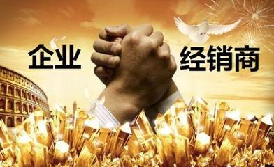 速賣通開(kāi)店如何找貨源與代理